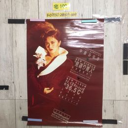 3_  ポスター 中島みゆき MIYUKI NAKAJIMA 告知ポスター 36.5℃ 見返り美人 725mm×515mm B2サイズ シミ汚れ・傷折れ有 画鋲跡有
