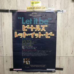 3_  映画ポスター ビートルズ レット・イト・ビー THE BEATLES Let it be 515mm×740mm B2サイズより少し大きい 汚れ折れ破れ有 画鋲跡有