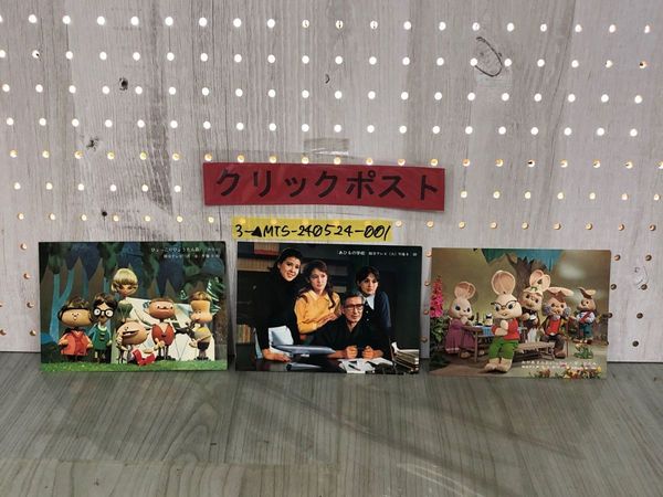 在庫処分セール テ 3_ 全18巻揃い セット 日本文壇史 伊藤整 昭和46年 昭和50年 文学+小説