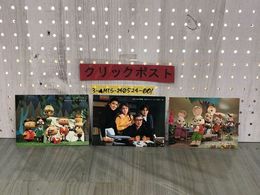 3_  絵はがき 3枚セット ダットくん ひょっこりひょうたん島 あひるの学校 ポストカード おかあさんといっしょ NHK シミ汚れ・折れあり