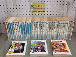 3_  計40冊 ノーチェック まとめ 不揃い 富士見ファンタジア文庫 スレイヤーズ すぺしゃる ソード・ワールド 神坂一 安田均