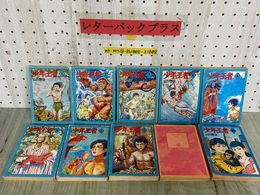 3_  全10巻セット 少年王者 山川惣治 第9巻カバー欠 昭和59年 1984年 全初版 角川文庫 文庫版