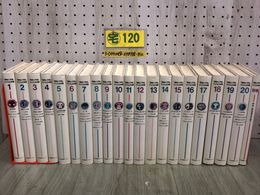 3_  全20＋別巻 計21冊 戦争と平和 子ども文学館 1995年 2月 初版 平成7年 日本図書センター 星の牧場 ちいちゃんのかげおくり いりまめ