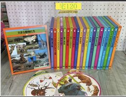 3_  全22冊セット 世界の野生動物 TIME LIFE LIBRARY 図鑑 パシフィカ 鳥 サンゴ礁 哺乳動物 水中 さかな サル 大きな動物 傷汚れ有り
