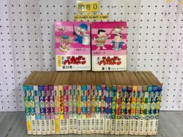 3_  全31巻中30冊(31巻欠) 天才バカボン 曙出版 赤塚不二夫 1974~77年 曙コミックス シミ汚れ多数あり 破れ・ページ外れあり 押印あり