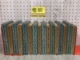 3_  全8巻 セット 講座日本文化史 日本史研究会 1961年~1963年 昭和36年~38年 三一書房