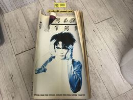 3_  特大 ツアーパンフ 氷室京介 KYOSUKE HIMURO 1991年 パンフレット over soul matrix tour 約70×50cm シミ汚れ・折れ破れ有