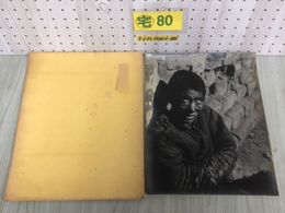 3_  内村皓一 幻聴 直筆サイン入り 写真 大判 サイズ約 26.5cm×33.5cm