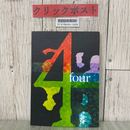 3_  舞台パンフレット 4 four 高橋一生 須賀貴匡 野間口徹 池田鉄洋 2012年 平成24年