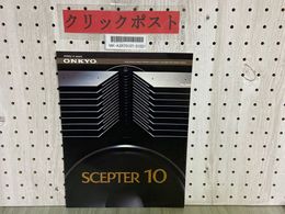 3_    【カタログのみ】 ONKYO オンキョー スピーカー SCEPTER10 1976年11月 昭和51年 スピーカーシステム