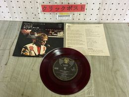 3_    EP ELTON JOHN エルトン ジョン ベスト4 FP-4611 フレンズ 人生の壁 僕の歌は君の歌 イエス イッツ ミー YOUR SONG 赤盤