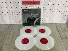3_    4枚組 ソノシート エイゼンのロシア民謡 昭和36年 1961年 朝日ソノラマ