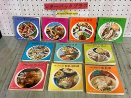 3_    計11冊 レインボーセット 料理カラーブック 昭和51年 1976年 主婦の友社 ページ割れ有 シミ汚れ多い