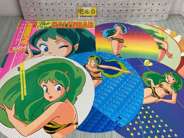 3_ レコード型カレンダー うる星やつら ラムのカレンダー 1984 昭和59