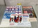 3_    パンフレット ステッカー チラシ 半券付き  JUDY AND MARY ジュディアンドマリー MIRACLE NIGHT DIVING 1996 Yuki ヨレあり