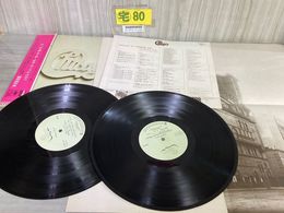 3_    LP 2枚組 Chicago シカゴ カーネギー ホールVol. 3,4 初回帯付 SOPJ-4~5 ポスター付