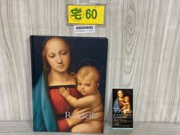 3_    ラファエロ Raffaello 2013年 平成25年 国立西洋美術館 カタログ 図録 パンフレット