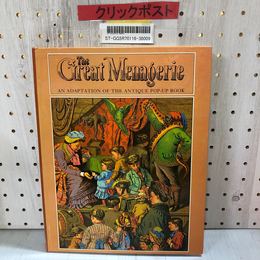3_     洋書 しかけ絵本 とびだす絵本「The Great Menagerie」AN ADAPTATION OF THE ANTIQUE POP-UP BOOK