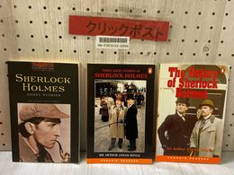 3_   計3冊セット 洋書 SHERLOCK HOLMES シャーロック・ホームズ