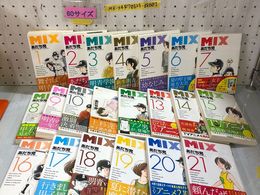 3_    1~21巻 (1巻以外初版) MIX あだち充 ミックス 少年サンデーコミックス 小学館