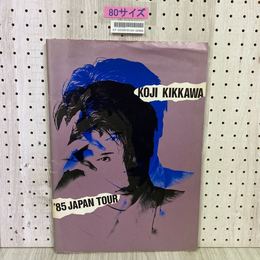 3_    ツアーパンフレット 吉川晃司 ‘85 JAPAN TOUR 1985年 昭和60年 ページ剥がれ有