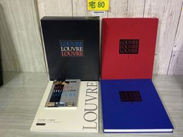 3_    3冊組 ルーヴル美術館名品集 日本美術教育センター LOUVRE 歩き方ガイド付き 函有り