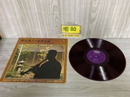 3_   LP 琴古流尺八古典本曲 TH-7017 川瀬順輔 田中如童 納富寿童 納富治彦
