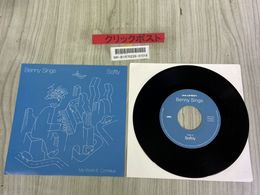 3_   EP Benny Sings My World ft. Cornelius Softly NKS-702
