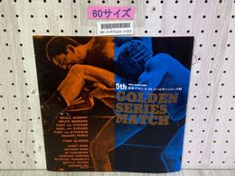 3_    パンフレット 日本プロレス 第5回ゴールデンシリーズ戦 1969年 昭和44年 ジャイアント馬場 アントニオ猪木 スタンプ有