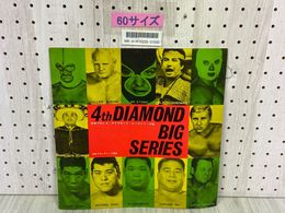 3_    パンフレット 日本プロレス ダイヤモンド ビックシリーズ戦 1969年 昭和44年 ジャイアント馬場 スタンプ有