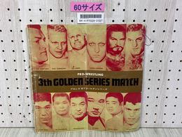 3_    パンフレット 日本プロレス 第3回ゴールデンシリーズ 1967年 昭和42年 スタンプ有 当時物 サイン？  折れ書き込み・記名有 猪木