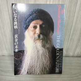 7_   988年 昭和64年 09008