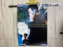3_    ポスター Mr.Children ミスターチルドレン wonederful world on DEC 21 販促 ミスチル 515mm×728mm  B2サイズ