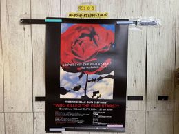 3_    ポスター ミッシェル ガン エレファント WHO KILLED THE FILM STARS THEE MICHELLE GUN ELEPHANT 販促 515mm×728mm  B2サイズ