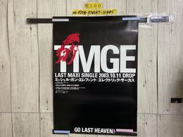 3_    ポスター ミッシェル ガン エレファント エレクトリック・サーカス TMGE THEE MICHELLE GUN ELEPHANT B2サイズ 販促515mm×728mm