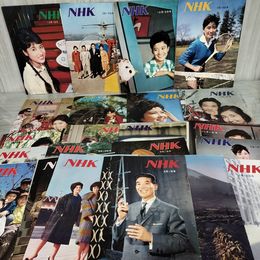 7_    計22冊 不揃い 雑誌 グラフ NHK 付録冊子付 日野麻子 野際陽子 水谷良重・横山道代・黒柳徹子・峰京子　昭和36年 昭和37年 006643