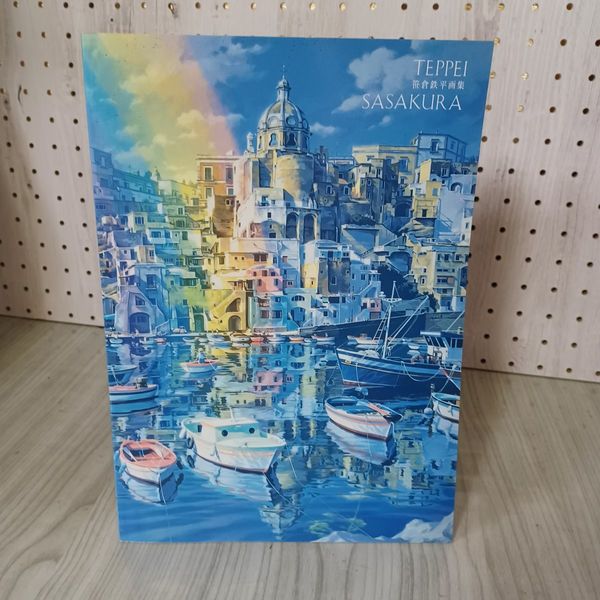 TIPPED SASAKURA 画集 笹倉鉄平　直筆サイン入り画集 Amazon | 笹倉鉄平作品集 The Art of TEPPEI SASAKURA