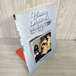 7_    ビートルズ THE BEATLES 楽譜 ピアノ弾き語り vol.1 シンコーミュージック 000232