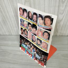 7_    パンフレット 全日本プロレス 世界最強タッグ決定リーグ戦 1981年 昭和56年 スタンプ有 ジャイアント馬場 ジャンボ鶴田 006555