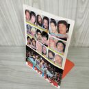 7_    パンフレット 全日本プロレス 世界最強タッグ決定リーグ戦 1981年 昭和56年 スタンプ有 ジャイアント馬場 ジャンボ鶴田 006555