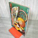 7_    夏のやさしい家庭手芸 主婦と生活 夏休みの宿題のひんとになる工作手芸 昭和42年8月号付録 1967年 000210