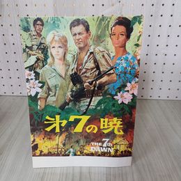 7_    映画パンフレット 第７の暁 ウィリアム・ホールデン 丹波哲郎 003282
