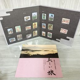 7_    国宝の美 国宝のふるさとを訪ねて 美しい旅 額面1,514円 記念切手 日本郵便 未使用 000363