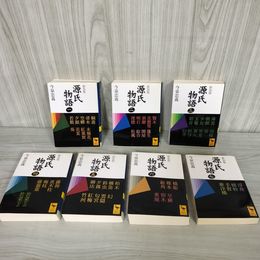 3_    全7巻揃い 源氏物語 新装版 講談社学術文庫 今泉忠義 講談社 全初版 2001年~2003年 008480