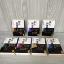 3_    全7巻揃い 源氏物語 新装版 講談社学術文庫 今泉忠義 講談社 全初版 2001年~2003年 008480