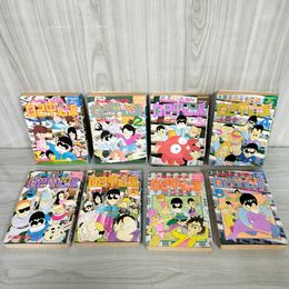 3_    全8巻 ぎゅわんぶらあ自己中心派 片山まさゆき 講談社 ヤンマガ KC スペシャル 013192