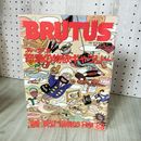 7_    BRUTUS ブルータス 1987年12月15日号 no.171 008779