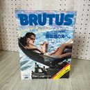 7_    BRUTUS ブルータス 1992年7月1日号 no.275 蒸留酒 ウイスキー 008784