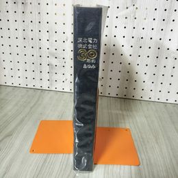 1_   東北電力株式会社 30年のあゆみ 1951-1981 昭和56年 1981年 非売品 008382