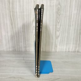 1_   計2冊 揃い 観峰条幅書範 慶賀・春・夏 秋・冬・教訓 非売品 原田観峰 日本習字教育連盟 ヤケ有 折り目有 004008